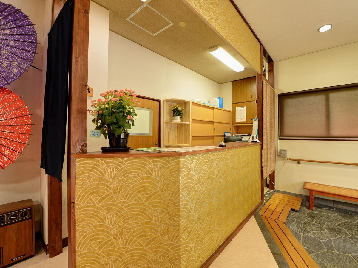 Hakone Kousano Mori Esterno foto