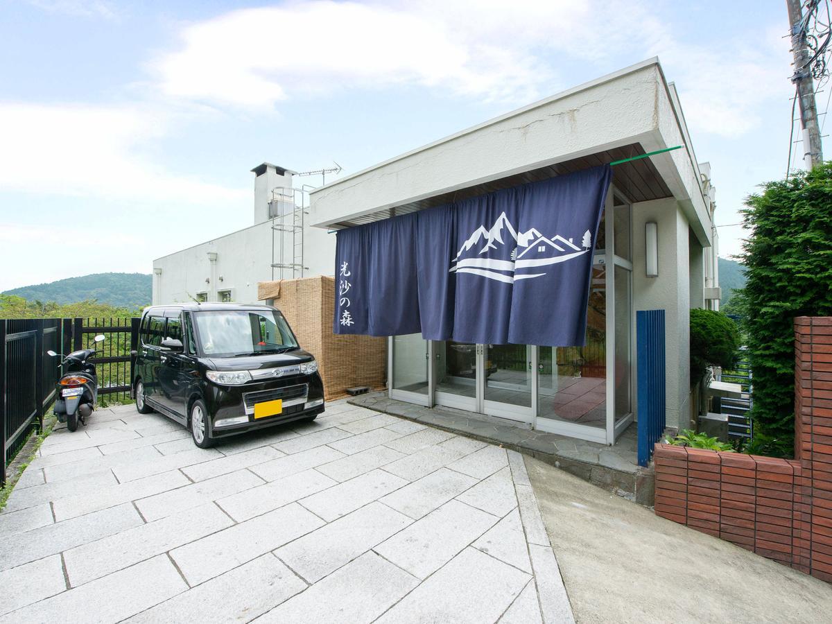 Hakone Kousano Mori Esterno foto