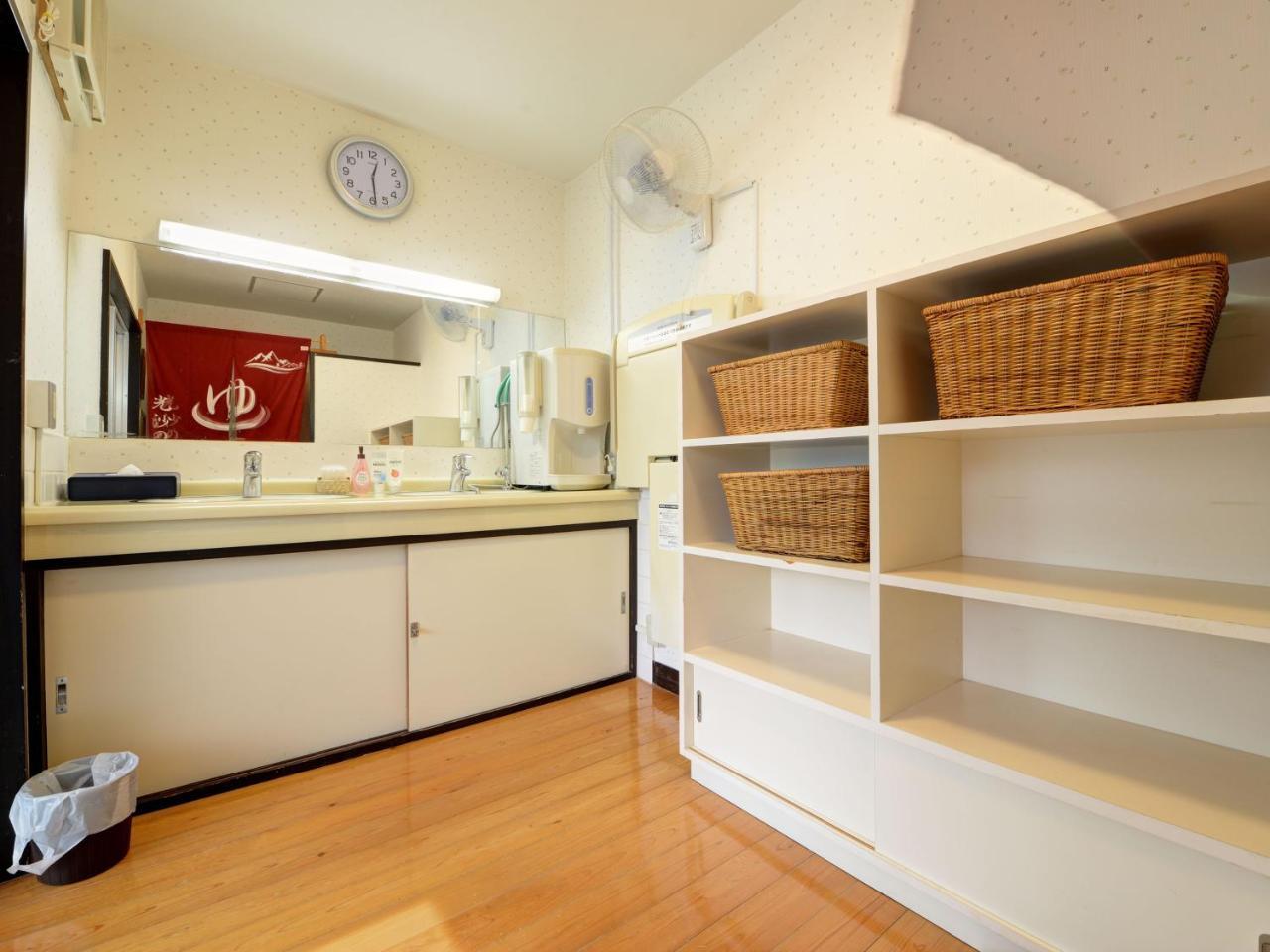 Hakone Kousano Mori Esterno foto
