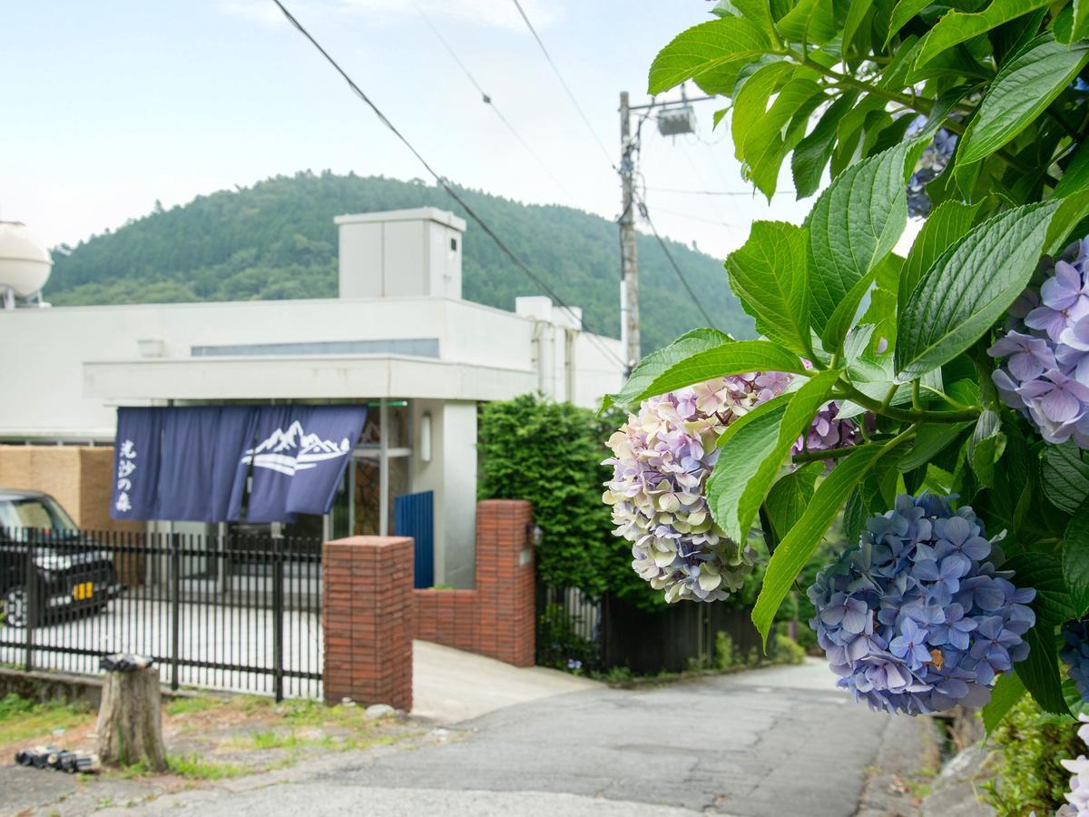 Hakone Kousano Mori Esterno foto